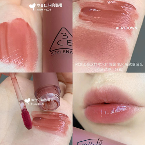 3CE唇釉水雾laydown丝绒柔雾哑光口红乌龙奶茶唇露水光镜面伪素颜