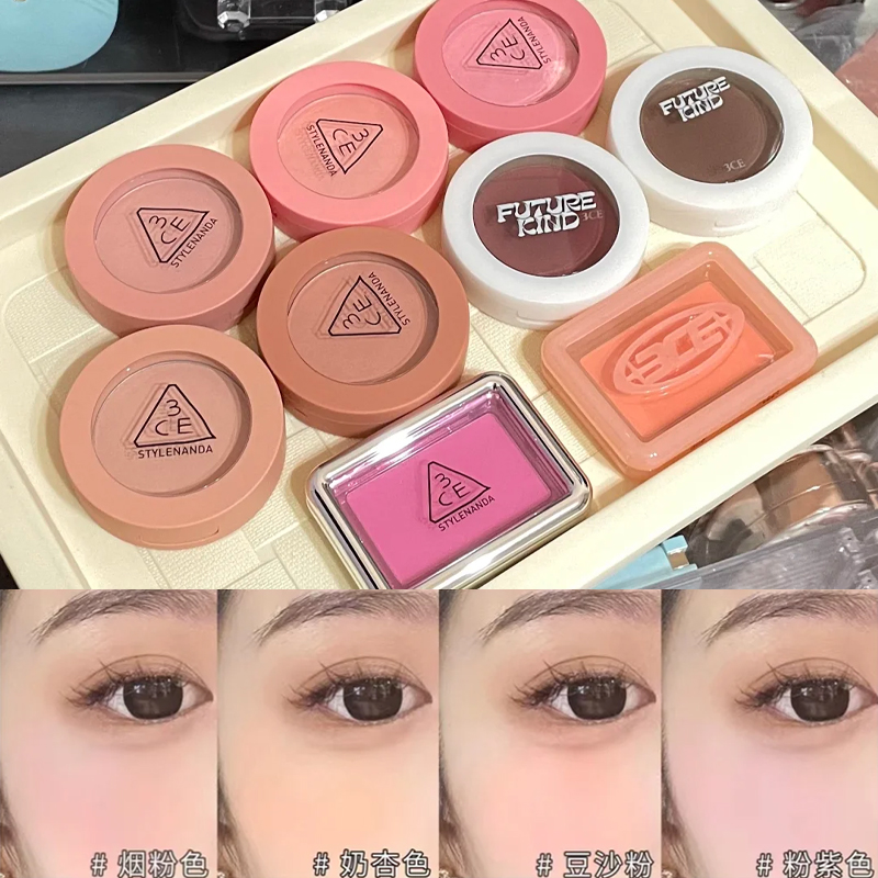 哑光水光液体修容腮红3CE/三熹玉