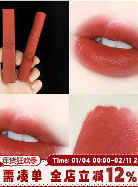 特价 3ce水雾唇釉Laydown丝绒唇釉daffodil云朵唇釉镜面哑光口红