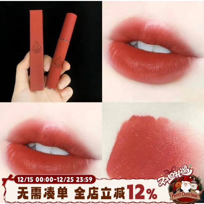 特价 3ce水雾唇釉Laydown丝绒唇釉daffodil云朵唇釉镜面哑光口红