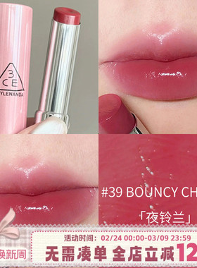 3CE好气色唇膏39BOUNCY CHERRY夜铃兰粉紫梅子红色橄榄皮显白口红