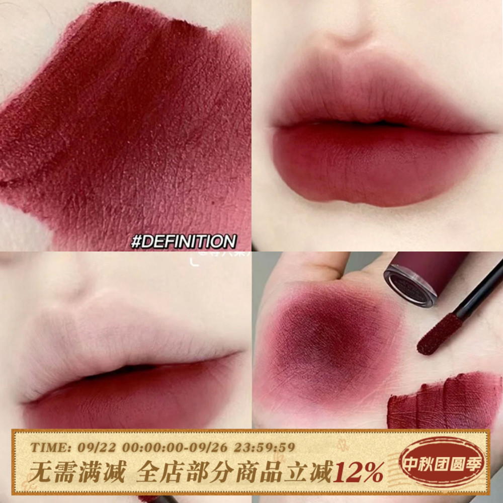 特价 3ce丝绒唇釉哑光雾面口红DEFINITION枯木赤陶玫瑰紫红棕清冷