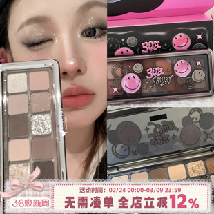 特价 3ce粉酷笑脸系列十二色眼影Raw neutrals水泥盘消肿烟熏灰棕