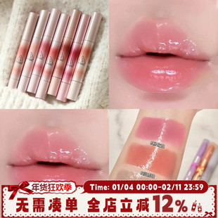 3CE融光细管唇冻唇膏粉欧泊滋润镜面口红唇釉淡琥珀月全食唇蜜嫩