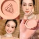 韩产3ce单色腮红蜜桃橘裸粉柔雾哑光日系杏色修容膨胀收缩色高光