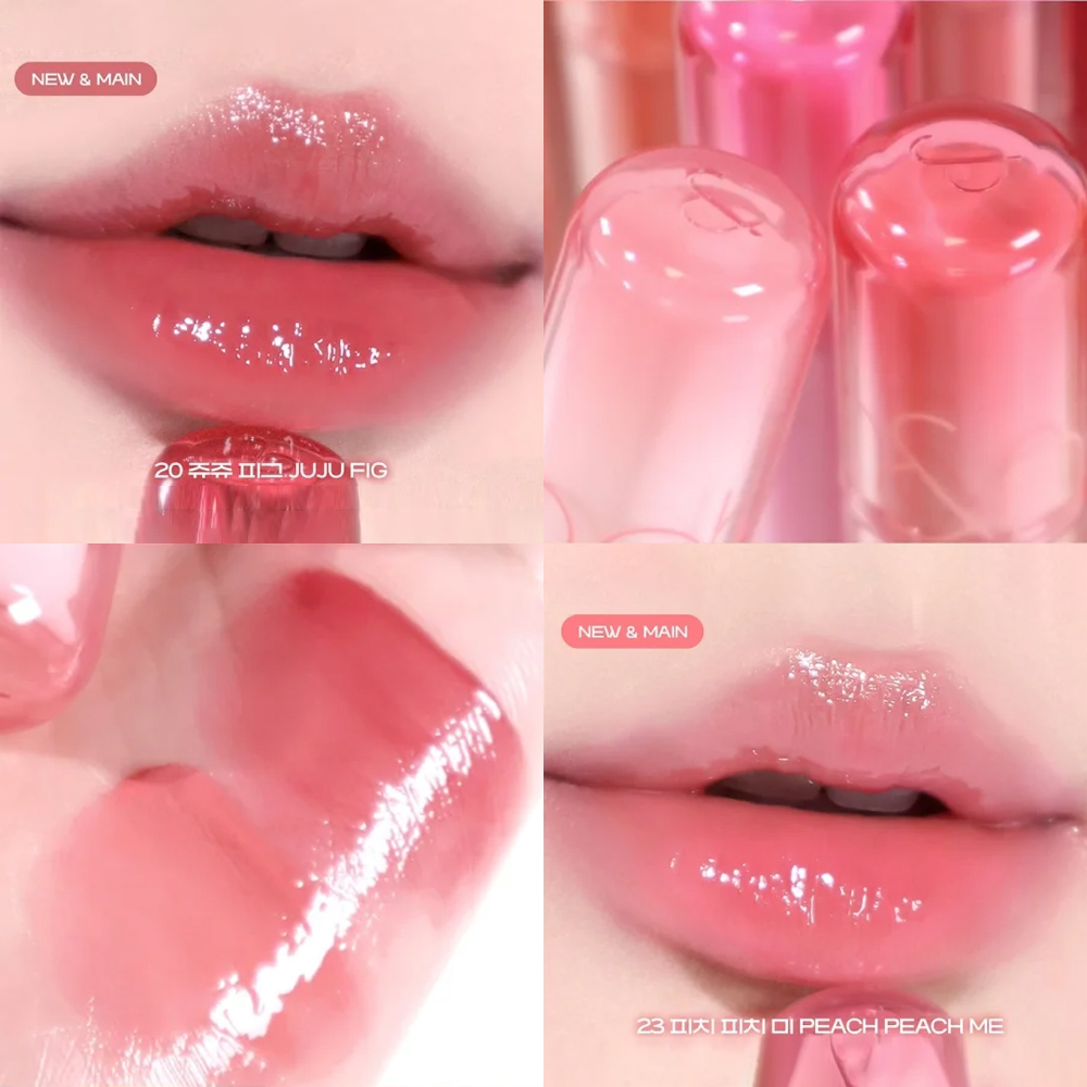 韩国Romand新品果汁2.0唇釉The Juicy镜面透明水光玻璃唇20/23