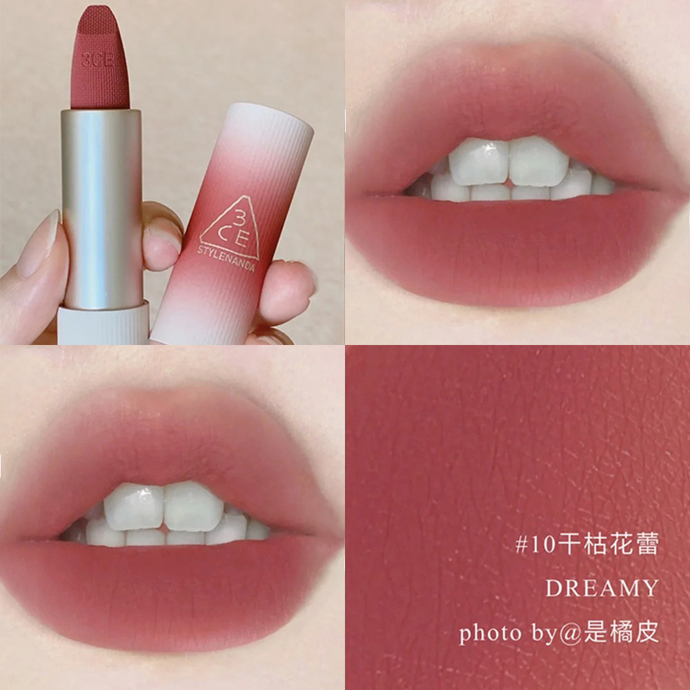 3ce唇绒口红拥抱唇膏10DREAMY干枯花蕾烟粉色橄榄皮烟熏玫瑰豆沙
