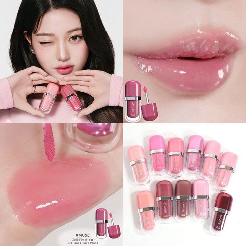 韩国amuse果冻丰唇唇蜜jel-fit gloss水光镜面唇釉清透嘟嘟唇春夏