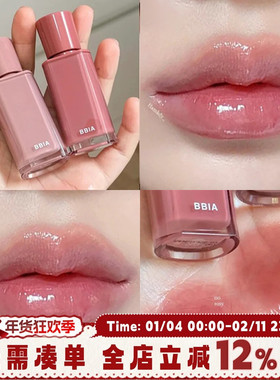 韩国BBIA碧娥水光mlbb镜面丝绒哑光唇釉亮面玻璃感唇蜜滋润粉嘟嘟