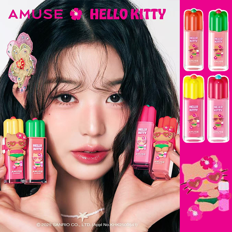 amuse联名款helloKitty露水唇釉