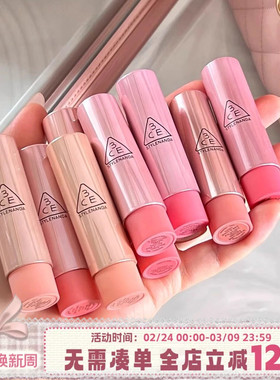 3CE好气色唇膏裸色30滋润显白水光釉面口红镜面玻璃唇水润日常