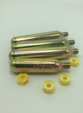 充气救生衣气瓶CO2气瓶33g 24g 水敏元件药片充气救生衣配件装置