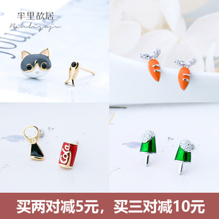 半里故居925纯银迷你款耳骨新扎耳洞养耳朵耳钉彩色滴油女童耳饰