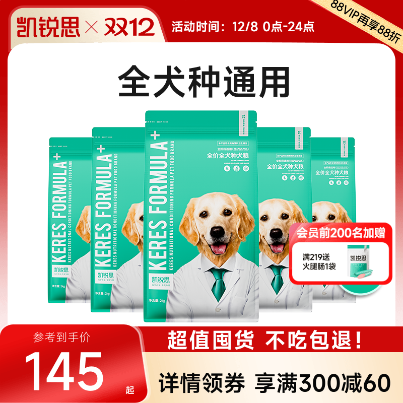 ˼»̩׳ȮȮѼͨȮ20 327Ԫ3(109Ԫ/)