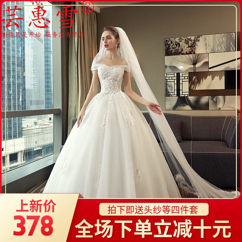 法式一字肩婚纱2019新款新娘轻奢宫廷赫本婚纱礼服齐地甜美公主夏|msdalam kategori Butik wanita / wanita, perkahwinan/Cheongsam/pakaian, perkahwinan - dari Buy2taobao.com untuk memberikan perkhidmatan ejen Taobao profesional membeli