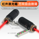 盖世鸡王蝙蝠龙雀龙齿弹弓配件红外线激光灯瞄准器光纤不锈钢瞄具