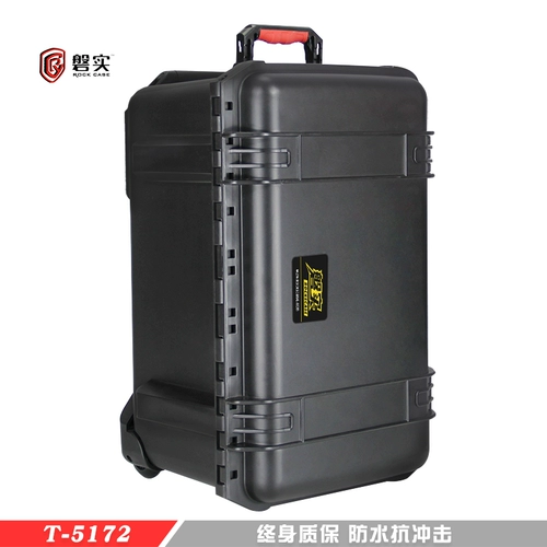 Безопасное профессиональное оборудование, пластиковый ящик для хранения, противоударный чемодан