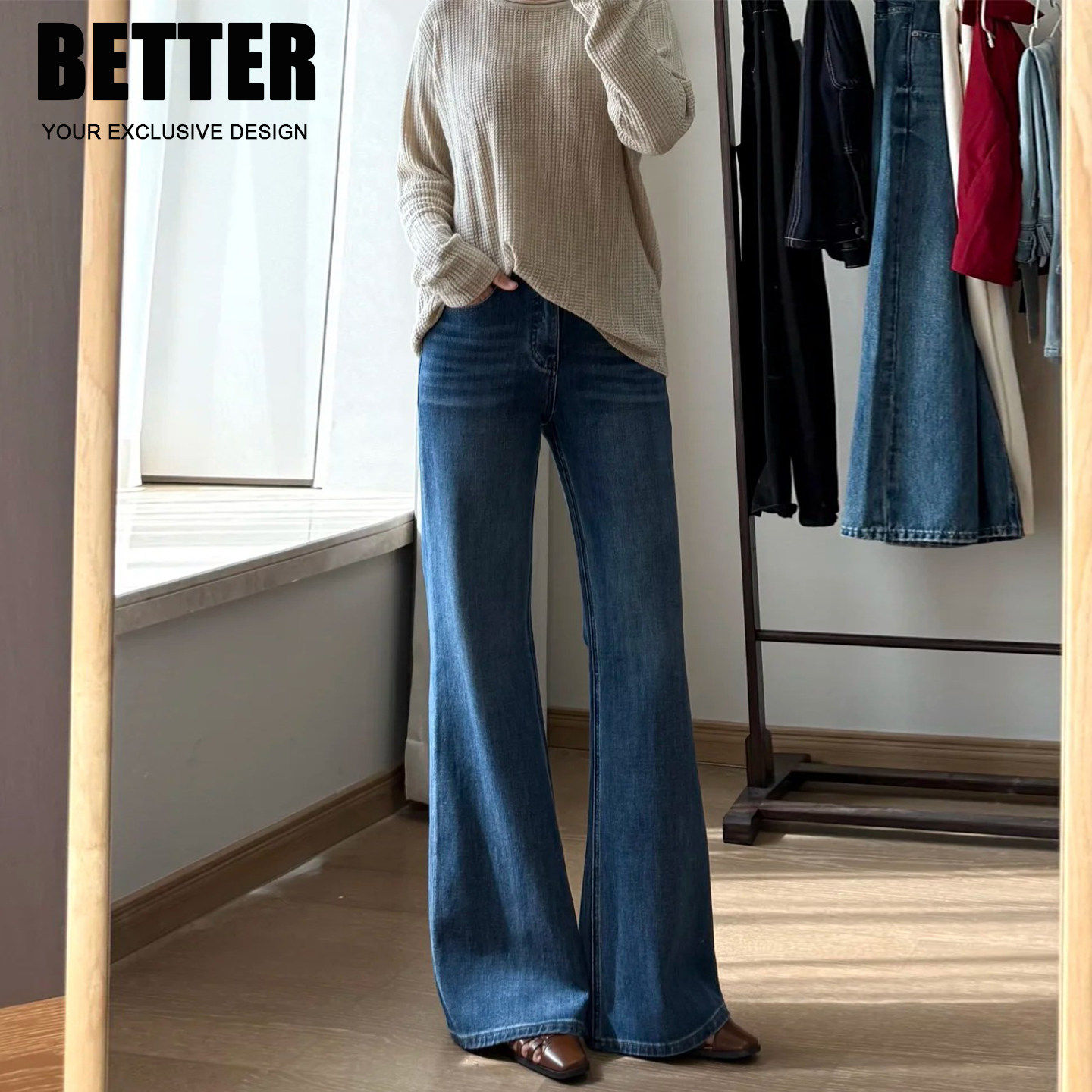 复古蓝微喇牛仔裤女2026春季新款加绒高腰显瘦不贴腿小个子喇叭裤