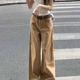 棕牛仔裤拖地阔腿直筒辣妹潮美式小众宽松女棕色拿铁拿铁裤子卡其