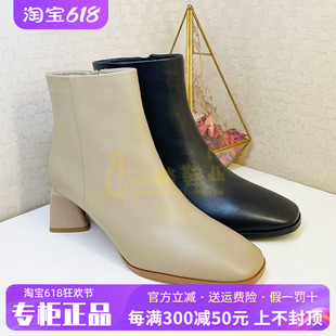 新款 正品 热销冬季 蹀愫ts女鞋 简约高跟粗跟方头拉链短靴TA43705