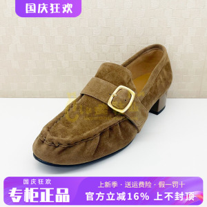 正品蹀愫ts女鞋2026秋季新款新简约粗跟中跟浅口单鞋T76509A-01