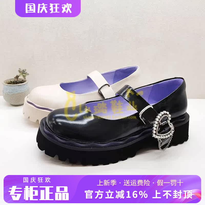 正品KissKitty女鞋休闲厚底