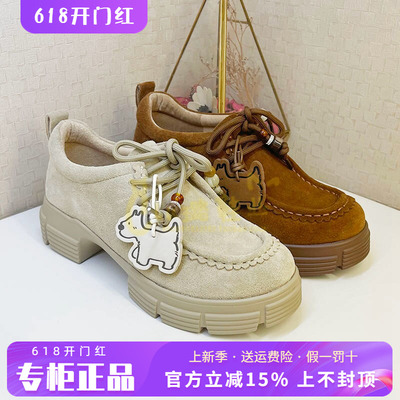 正品蹀愫ts女鞋2025秋款百搭粗跟中跟时尚舒适套脚单鞋TA65522-50