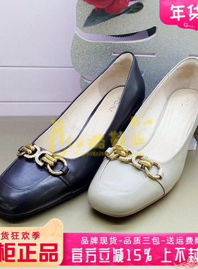 正品卡迪娜女鞋促销秋季新款粗跟甜美舒适高跟鞋单鞋KL221602