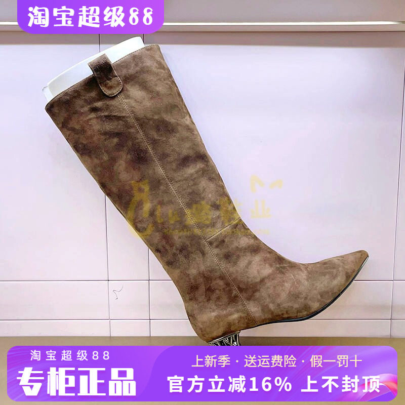 正品Harson/哈森女鞋202