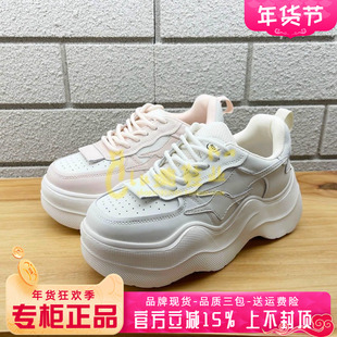 正品Kiss Kitty女鞋促销春季新款系带休闲运动鞋老爹鞋SA43159-61