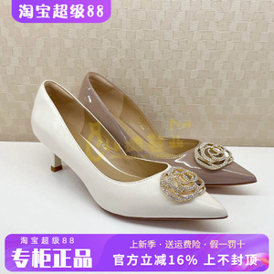 正品蹀愫ts女鞋2026春新款新中式百搭尖头浅口单鞋T76116A-03