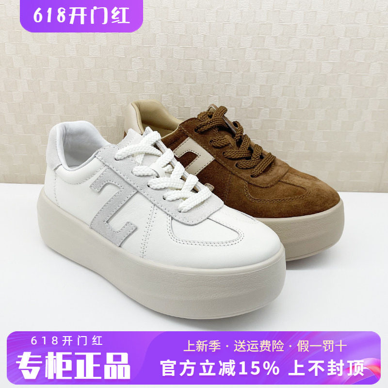 正品莎莎苏2026春款内增高复古德训鞋拼色休闲运动鞋女Z75569Y-10