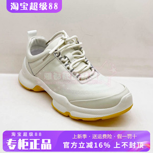 正品卡迪娜女鞋2026春新款圆头系带平底透气运动单鞋KCM267902