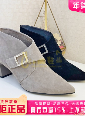 正品蹀愫ts女鞋2025秋款百搭粗跟中跟时尚舒适套脚单鞋TA65705-17