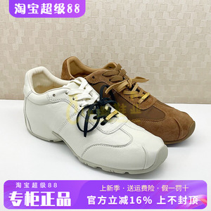 Tigrisso蹀愫德训鞋增高2026春专柜超软运动休闲鞋T76286Y-01