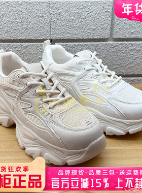 正品Kiss Kitty女鞋热销春新款系带休闲带小白鞋老爹鞋SA54545-61