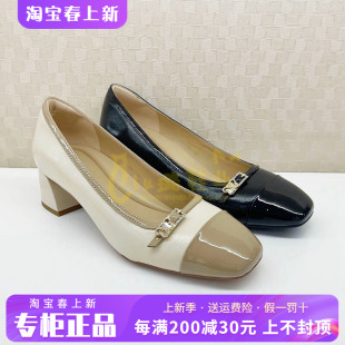 正品蹀愫ts女鞋2026春新款新时尚百搭方头浅口单鞋T76117A-02