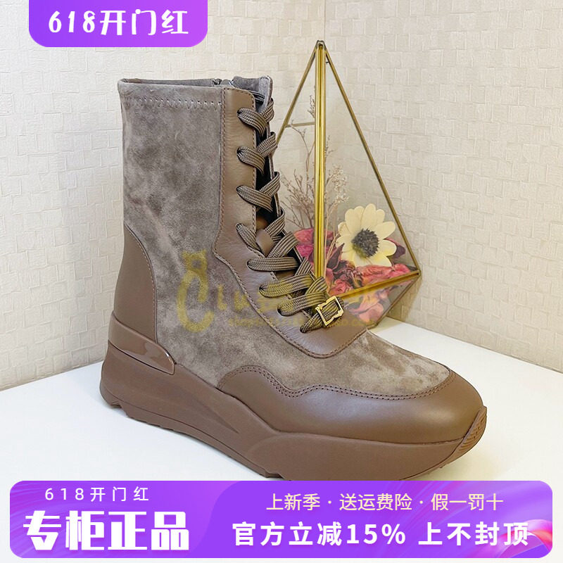 正品蹀愫ts女鞋2025秋季新款羊反绒中跟厚底圆头短靴TA65721-51