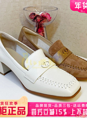 正品蹀愫ts女鞋2025春款方头饰扣粗跟高跟浅口单鞋TA65104-13