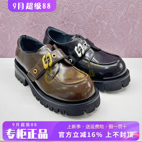 正品Kiss Kitty女鞋2025春季新款英伦套脚小皮鞋单鞋SA65130-38