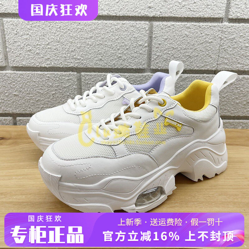 KissKitty女鞋透气厚底运动休闲