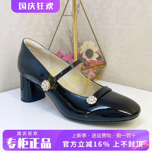 正品蹀愫ts女鞋2025秋款百搭高跟一字带浅口时尚单鞋TA65511-14