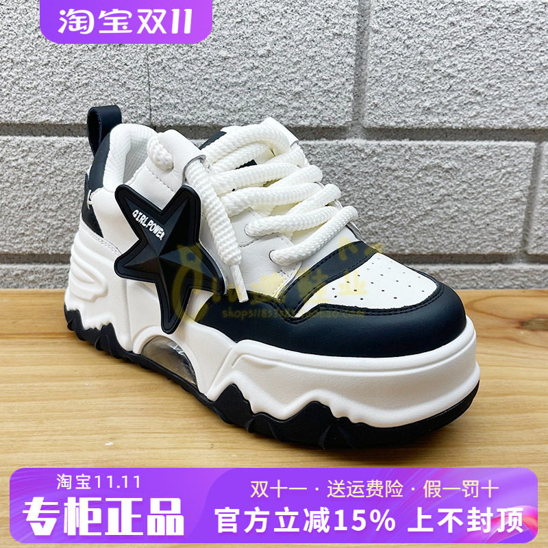 正品Kiss Kitty女鞋热销春新款系带休闲带小白鞋板鞋SA54158-61