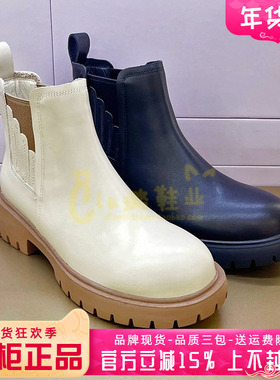 正品卡迪娜女靴热销冬新款圆头低跟圆头牛皮短靴时装靴KA245702