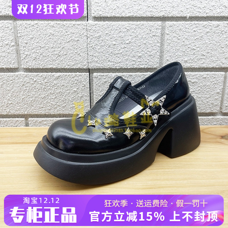 春季小皮鞋KissKitty单鞋英伦