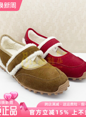 可丽饼蹀愫2026春新加绒红色毛毛玛丽珍豆豆底女棉鞋T76188Y-01