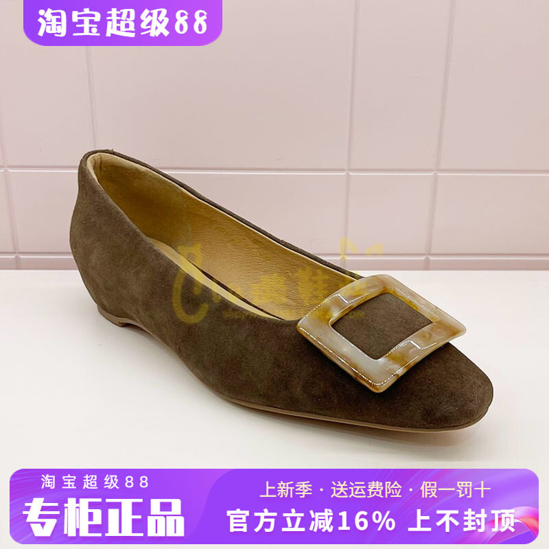 正品卡迪娜女鞋2026春新款圆头坡跟中跟简约时尚套脚单鞋KS266126