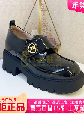 正品蹀愫ts女鞋2025秋款百搭厚底时尚真皮乐福单鞋TA65502-53