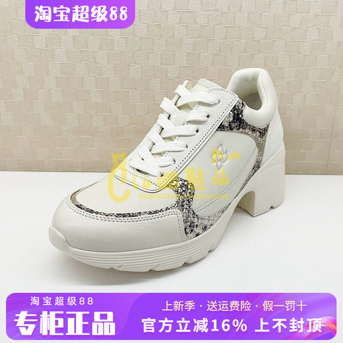 正品莎莎苏2026冬款圆头高跟时尚舒适细带牛皮粗跟单鞋Z76536Y-01
