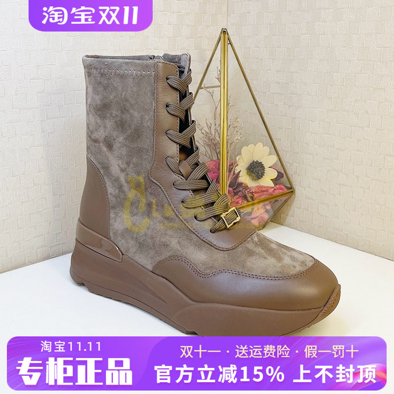 正品蹀愫ts女鞋2025秋季新款羊反绒中跟厚底圆头短靴TA65721-51